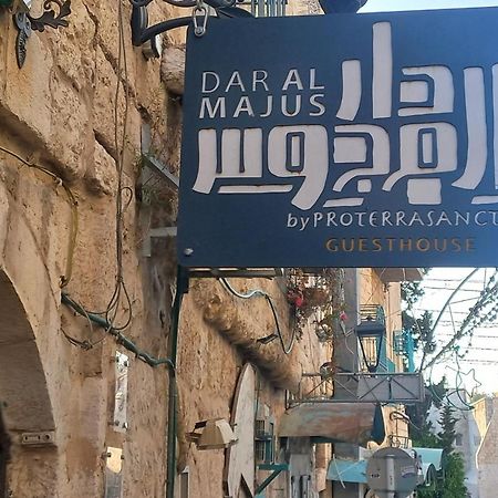 Dar Al Majus Hotel Betleem Exterior foto
