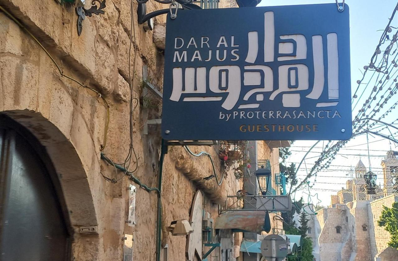 Dar Al Majus Hotel Betleem Exterior foto